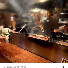 飲み会アンケート。