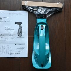ショップジャパン　洗浄魂の画像