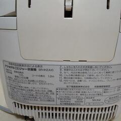 パナソニック（旧ナショナル）IH ジャー炊飯器 （５．５合炊き）SR-IHZA10 １９９４年製  の画像