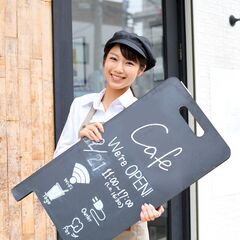 【宅建士】【副業可】不動産エージェント募集・（業務委託）