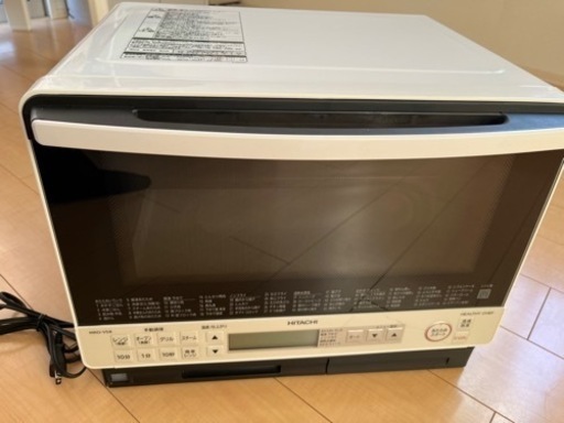 日立オーブンレンジ