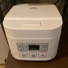 炊飯器、オーブントースター
