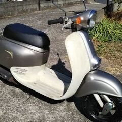 ホンダ ジョルノ クラシック