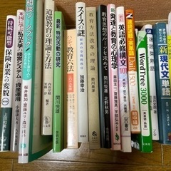 この中から好きなのどーぞ！