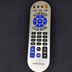【美品】テレビ専用リモコン