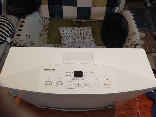 ガスファンヒーター GFH-4005S 動作品  都市ガス用