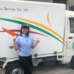 軽自動車でのルート配送　急募の画像