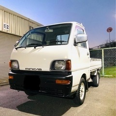 三菱ミニキャブ　4WD パワステ　低走行
