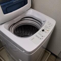 ハイヤー4.2kg 〜無料