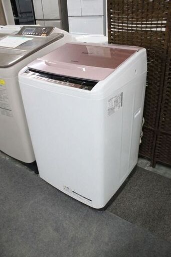 日立 BW-8WV-P ビートウォッシュ 全自動洗濯機  8kg ピンク 自動おそうじ エアジェット  2016年製 HITACHI  中古家電 店頭引取歓迎 R4514)