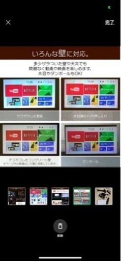プロジェクター Bluetooth スマホ 接続 WiFi HDMI DVD 人気 ビジネス モバイルプロジェクター iPhone a