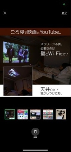 プロジェクター Bluetooth スマホ 接続 WiFi HDMI DVD 人気 ビジネス モバイルプロジェクター iPhone a
