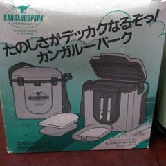 クーラーボックス