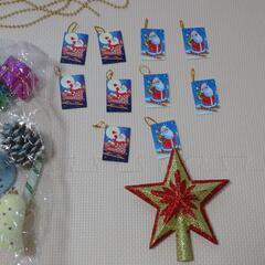 クリスマスオーナメントセットの画像