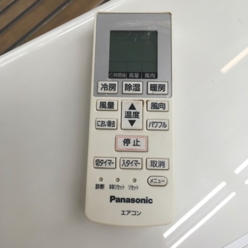 S144-S★6ヶ月保証★Panasonic★CS-22DFE5★2,2k★エアコン★2017年製★⭐動作確認済⭐クリーニング済