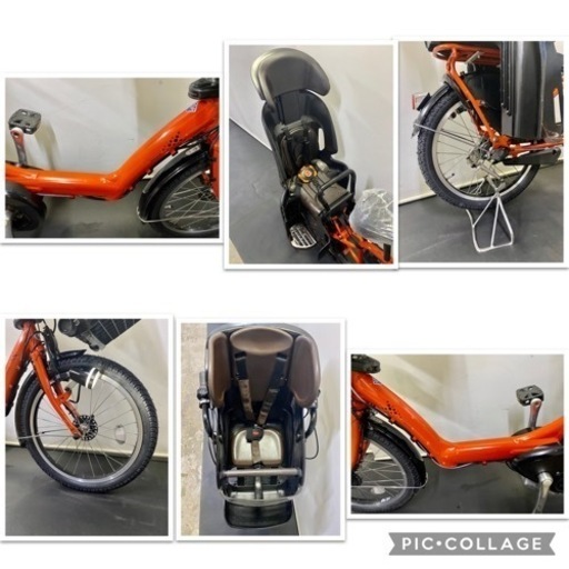 関東全域送料無料 保証付き 電動自転車 ブリヂストン アンジェリーノ 20インチ 8.7ah デジタル