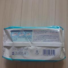 【未開封】おしりふき 日本製 リフレ 介護・育児・ウェットティッシュ代わりなどにの画像