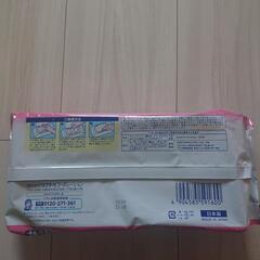 【未開封】「ぬれタオル」日本製 ふた付80枚 介護・育児・ウェットティッシュ代わりなどにの画像