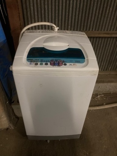 HITACHI洗濯機‼️最終出品❗️最終値下げ❗️明日処分❗️