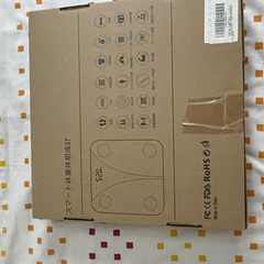 新品未開封体重計 体組成計 体脂肪計 Bluetooth デジタル