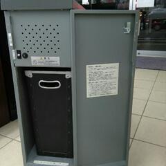 SILVER REED シルバー精工 DS2700CR 2002年製 電動マルチシュレッダー プロの画像