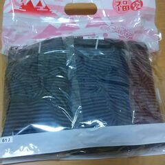 ＜売約済み＞７枚入り前開きボクサーブリーフ　メンズ　L寸　（新品未開封品）の画像