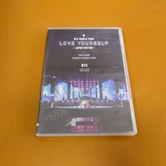BTS WORLD TOUR 'LOVE YOURSELF' 通...