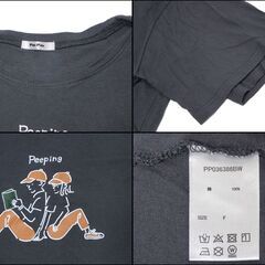 CB962 Pair Pair ペアペア プリントTシャツ グレー ユニセックスの画像