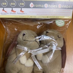アロマ　シューズキーパー