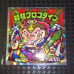 ダイの大冒険 ビックリマンチョコシール