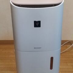 シャープ除湿機の中古が安い！激安で譲ります・無料であげます(4