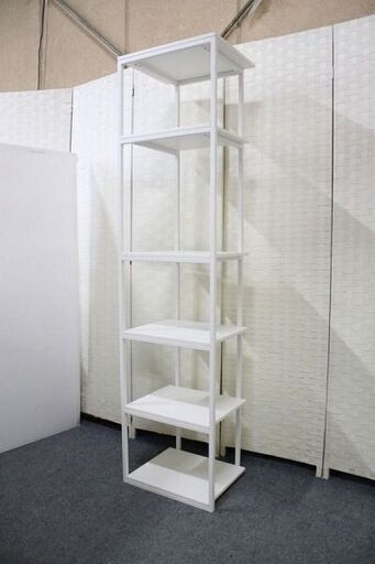 ボーコンセプト BORDEAUX 壁面収納 マットホワイト Morten senデザイン シェルフ BoConcept 収納家具 中古 店頭引取歓迎 R4450)