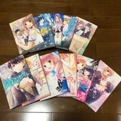 つばさとホタル①~⑪
