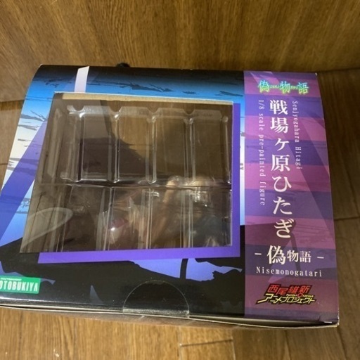 偽物語 戦場ヶ原ひたぎ -偽物語- 1/8 完成品フィギュア