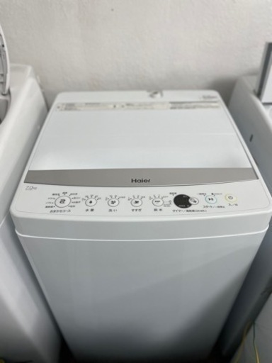 送料・設置込み　洗濯機　7kg Haier 2020年