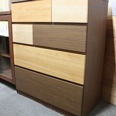 ニトリ チェスト カレン3 幅120センチ モザイク おしゃれ タンス