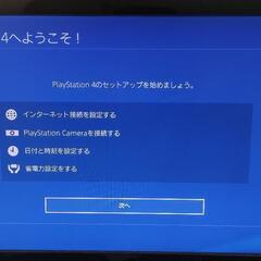 【商談中】PS４本体 CUH-1200AB01 ジェット・ブラックの画像