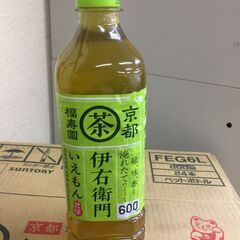 伊右衛門　緑茶　600mlペットボトル×24本　1000円！期限...