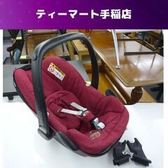 MAXI-COSI チャイルドシート ペブル R44-04 0-...