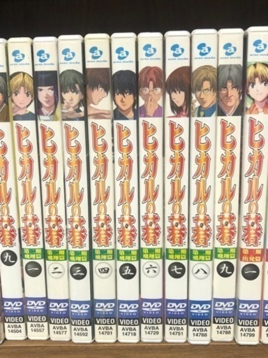売ります ヒカルの碁 DVD 全巻セット 全25巻+スペシャルDVD北斗杯への道
