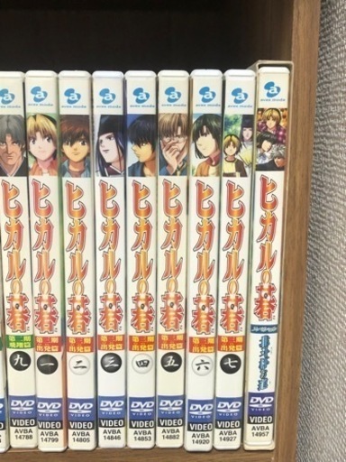 売ります ヒカルの碁 DVD 全巻セット 全25巻+スペシャルDVD北斗杯への道