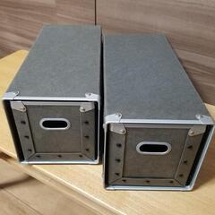 ＊廃盤品＊無印良品　硬質パルプボックス　CD用　2個セット
