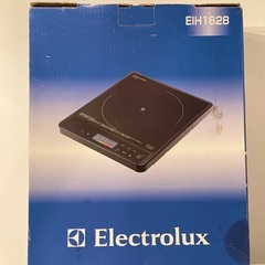 エレクトロラックスIHクッキングヒーター EIH1628を50円...