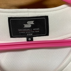SSK 野球練習着　サイズＯの画像