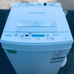 ✨2017年製✨107番 TOSHIBA✨東芝電気洗濯機✨AW-45M5‼️