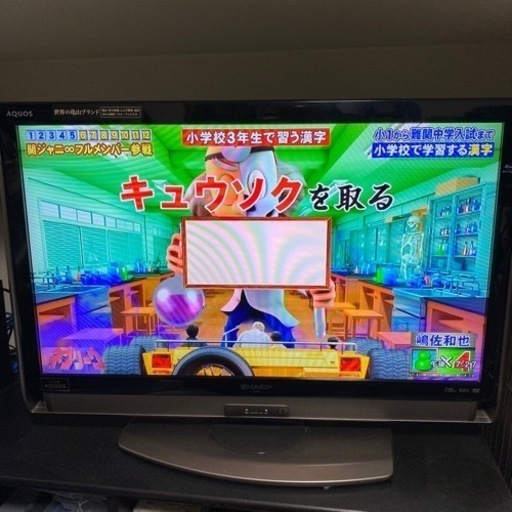 ◆ シャープ 32V型 液晶 テレビ AQUOS LC-32DX3