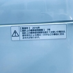ET113番⭐️Panasonic電気洗濯機⭐️