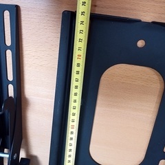 「特価100円」超大型モニター用 壁掛け金具の画像