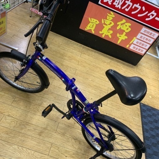 ⭐️人気⭐️TRADEA 20インチ折り畳み自転車 トレーディア