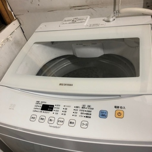 アイリスオヤマの洗濯機